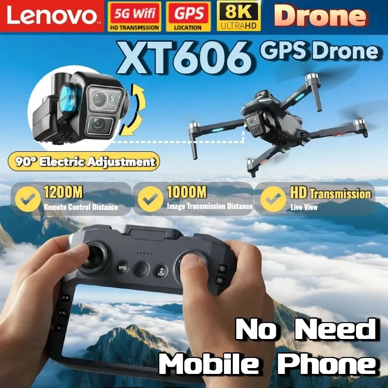 Lenovo XT606 GPS Drone Brushle - огляд і ціна Drone Multispectral