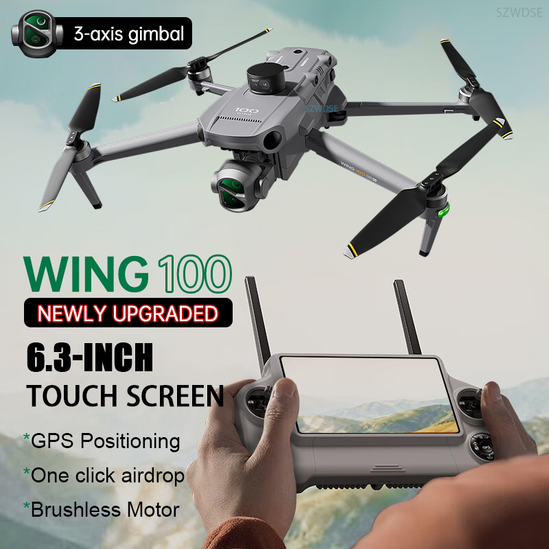 2026 Wing 100 GPS Drone 3-axis - огляд і ціна Drone Thermal Imaging